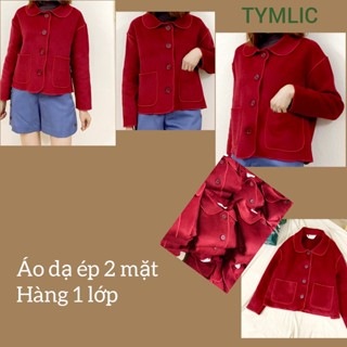 Áo Dạ Ép Lông Cừu Màu Đỏ Đô TYMLIC