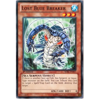 Lost blue breaker |en| common