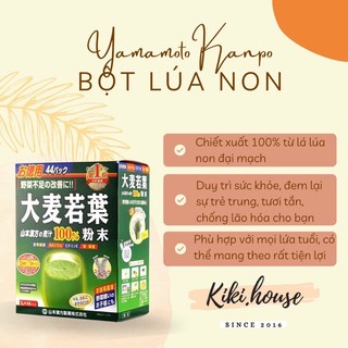 (SALE 1H) Bột lúa non, trà lúa non 44 gói Barley Nhật Bản [Date 7.2024]