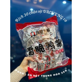 Bịch 30 chân vịt cay tứ xuyên dacheng loại to 31.8g dai giòn sựt sựt nhiều thịt