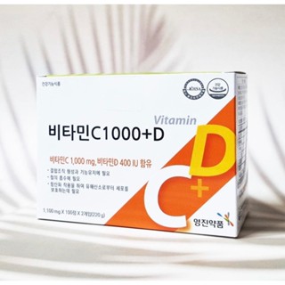 VIÊN UỐNG BỔ SUNG VITAMIN C&D NỘI ĐỊA HÀN
