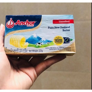 bơ lạt anchor 227g