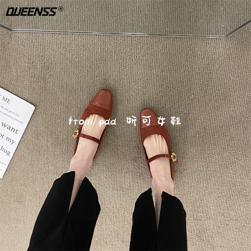 Giày Mary Jane Mũi Vuông Đế Bằng Thiết Kế Mới Thời Trang 023 Dành Cho Nữ