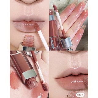 (FULLSIZE - UNBOX) SON DƯỠNG DIOR MAXIMIZER