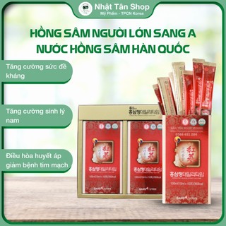 Hồng sâm người lớn Sang A - Nước hồng sâm bổ sung dưỡng chất, tăng cường sức khỏe