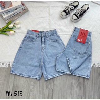 Short jeans ngố lai cuốn