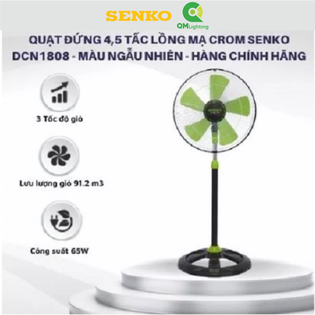 Quạt đứng 4,5 tấc Senko DCN1806 - Màu ngẫu nhiên - Hàng Chính Hãng