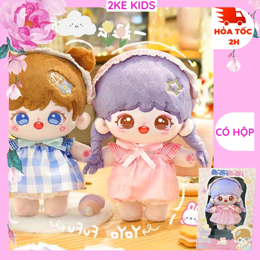 Gấu bông búp bê dễ thương mặc đồ làm quà tặng sinh nhật cho bé-2KE KIDS