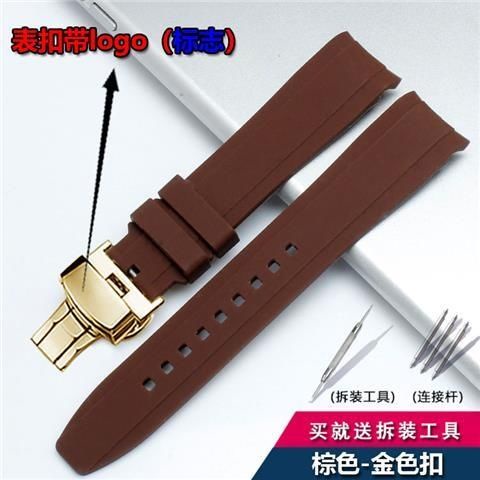 2/26✈Tudor Tudor Biwan Tudor Đồng Nhỏ Hoa Đỏ Với Đồng Hồ Đeo Tay Miệng Cong Cho Nam Và Nữ