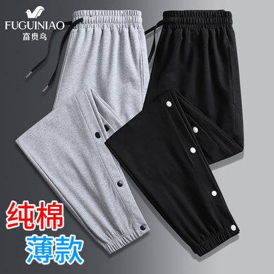 Fugui Bird Quần Thể Thao Bóng Rổ Cotton Nguyên Chất Dáng Rộng Ôm Chân Thời Trang Mùa Hè Giản Dị Dành Cho Nam