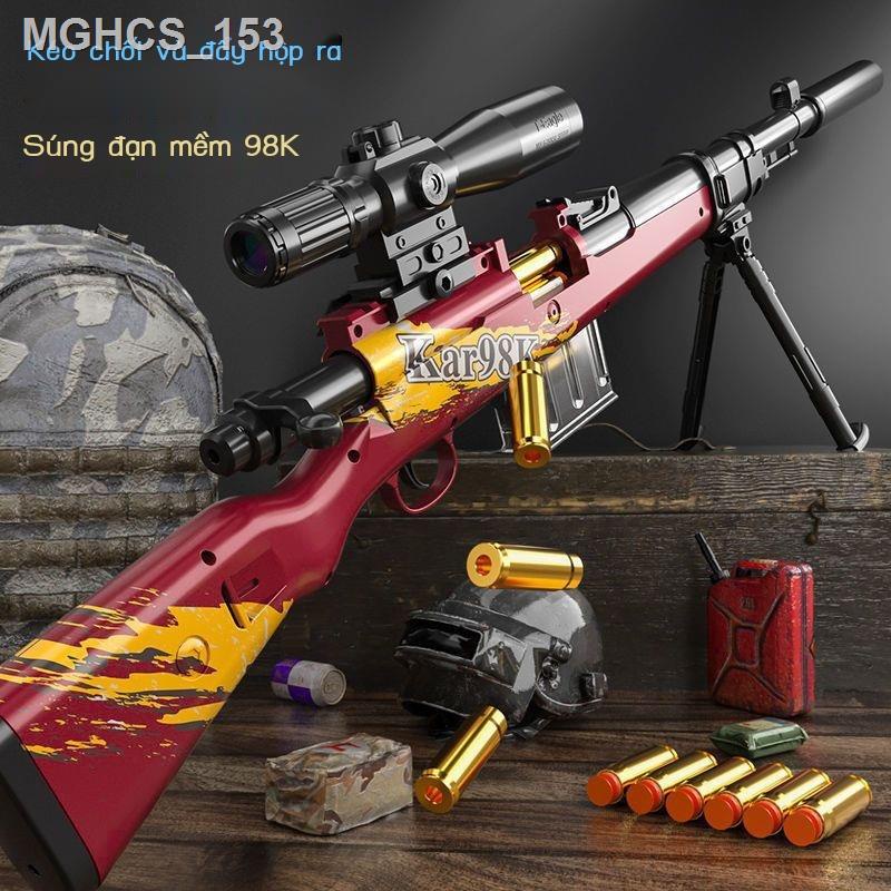 ☼ ( Sẵn)✟☞♗Súng bắn tỉa awm ném đạn ngoại cỡ mô phỏng súng đồ chơi trẻ em 98k súng bắn đạn mềm kéo chốt cậu bé ăn gà tra