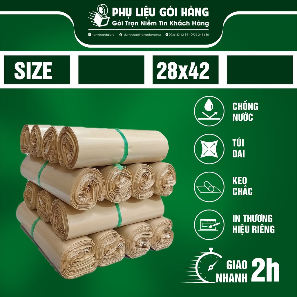 Túi niêm phong PE bóng dẻo màu Trà Sữa