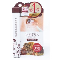 Kem mụn thịt Tsubuporon vùng mắt 1.8ml