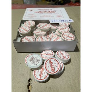 Sáp Dưỡng Ẩm Anh Đào Chống Nẻ Da (1 Lọ)