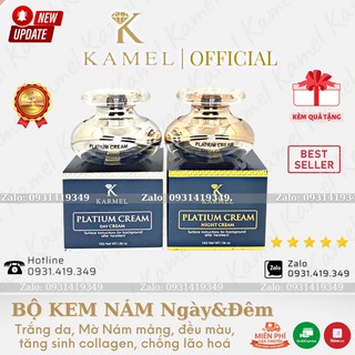 Kem nám chân sâu melasma karmel chính hãng 100% -xóa nám chân tác động sâu lấy đi hết các loại nám chân sâu năm freeship