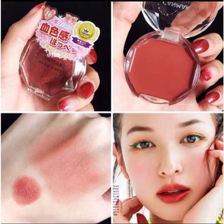 KEM MÁ HỒNG CANMAKE CREAM