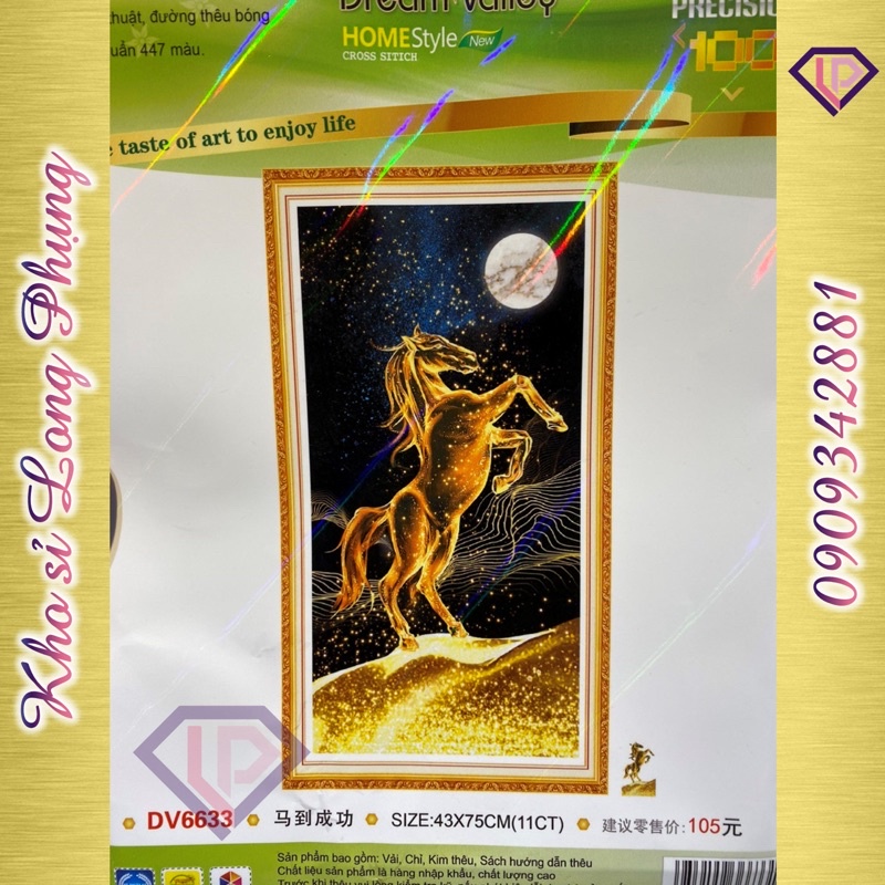 Tranh thêu Chữ thập Mã đáo thành công vàng Dv6633 (43x75 cm ) chưa thêu