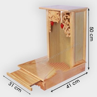 Bàn thần tài giá rẻ 31cm, 36cm, 41cm, 48cm hàng đẹp