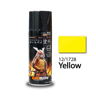 Sơn xịt xe máy samurai chai 400ml màu vàng 1728