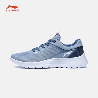 [Chính hãng] Giày thể thao nam Lining ARST019-4