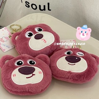MÓC KHOÁ VÍ GẤU DÂU LOTSO