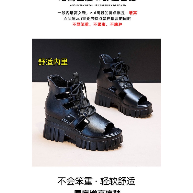 Giày Sandal Đế Xuồng Mềm Dày Thời Trang Mùa Hè 2023 Mới 2023 Phong Cách La Mã Cho Nữ