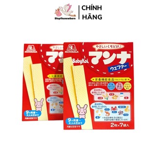 (XẢ KHO) Bánh xốp ăn dặm Morinaga Nhật cho bé từ 9 tháng tuổi