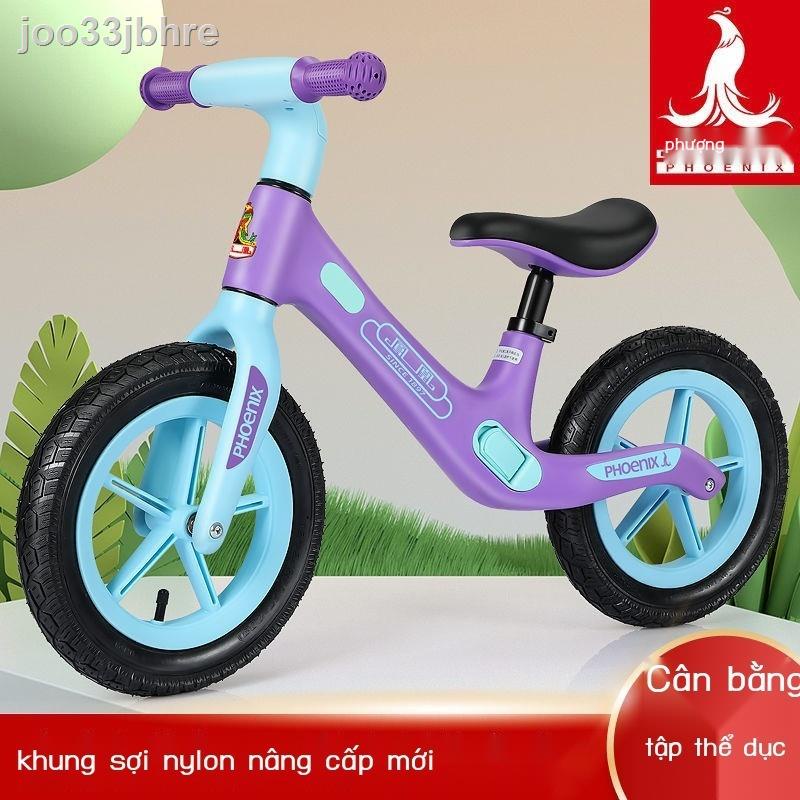 Xe cân bằng Phoenix xe đạp không bàn đạp trẻ em xe tay ga hai trong một cho bé 1-3-6 tuổi