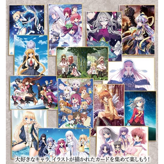 Gói Thẻ Nhân Phẩm Key All-Star