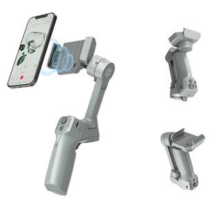 Gimbal Moza MX