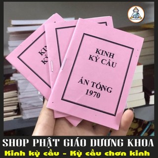 Kinh kỳ cầu - Kỳ cầu chơn kinh bỏ túi