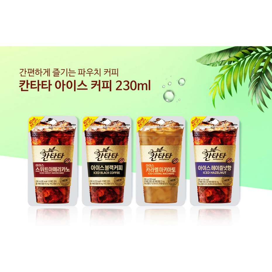 LOTTE) Cà Phê Cantata Ice Pouch 4 Vị - 롯데) 칸타타 아이스 파우치 230ML