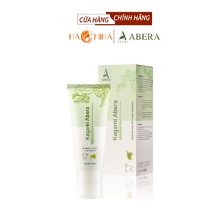 Men Trắng Răng Cà Phê Xanh Kagami Abera 110g - Loại bỏ ngay mọi vết ố vàng, mảng bám, cao răng hiệu quả