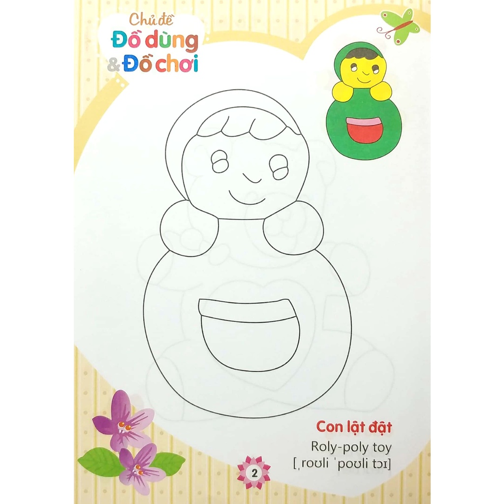 Sách_Tập Tô Màu Nhà Trẻ - Chủ Đề Đồ Dùng Và Đồ Chơi