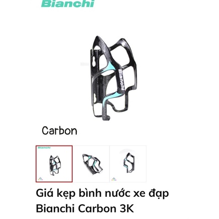 Giá bình nước GBN carbon Bianchi - Đen xanh