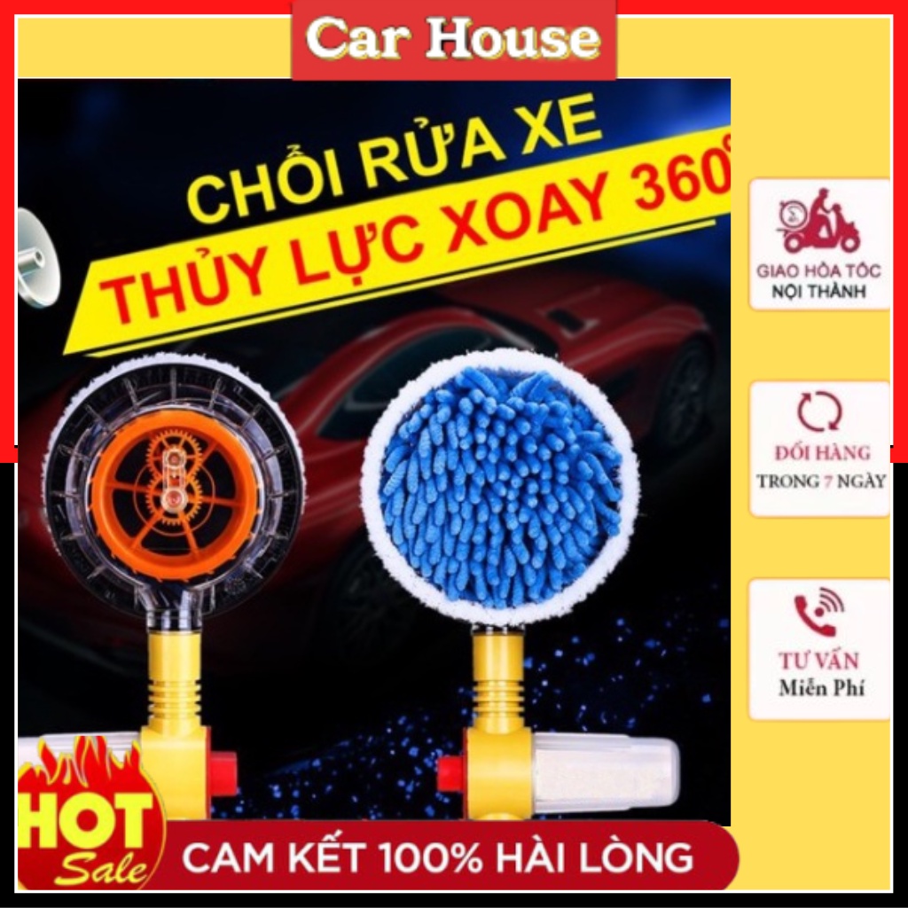 Chổi Rửa Xe Ôtô Tự Xoay 360 Độ - Tiện Lợi Sử Dụng Dễ Dàng Giúp Tiết Kiệm Công Sức Mỗi Khi Lau Rửa