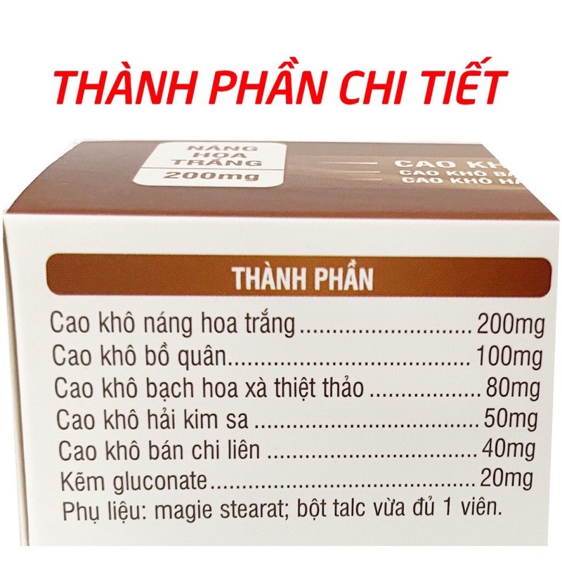 Viên An Tiểu Đêm, hỗ trợ giảm tiểu đêm, bổ thận Hộp 30 viên