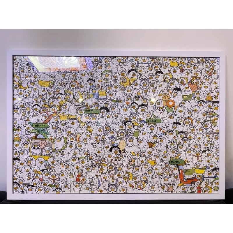 Tranh ghép hình 1000 mảnh - Impossible Jigsaw puzzle 1000pcs