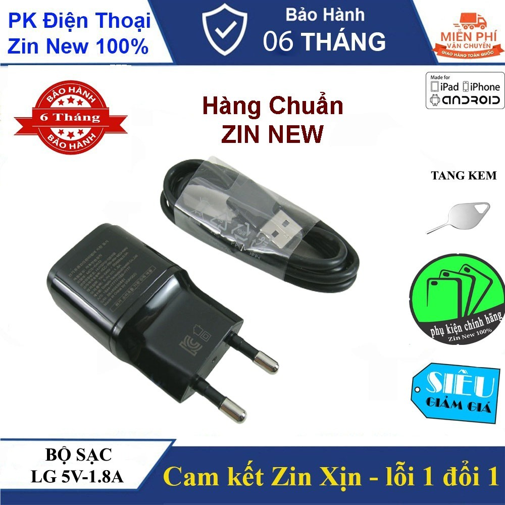 Củ sạc LG 1.8A - Hàng Chuẩn Zin - Nguyên Seal