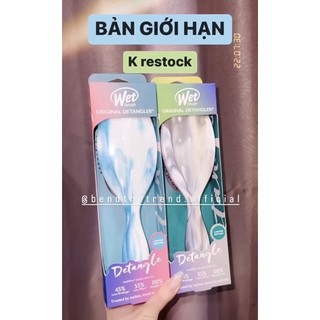 [AUTH-ĐỦ BILL] LƯỢC TÓC WETBRUSH PRO LIMITED EDITION