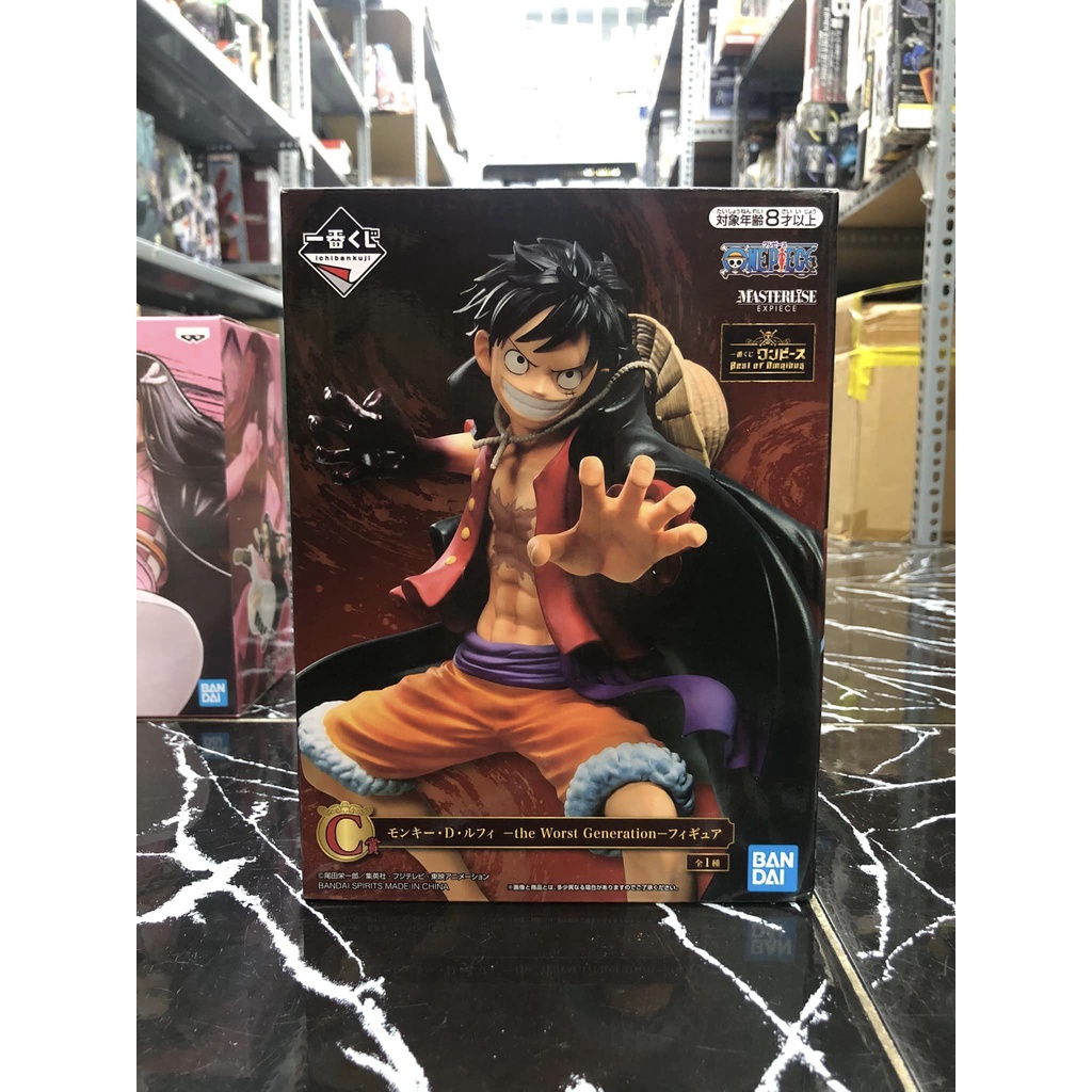 MÔ HÌNH PVC LUFFY VUA HẢI TẶC ONE PIECE BANDAI ONE PIECE LUFFY ICHIBAN KUJI C PRIZE