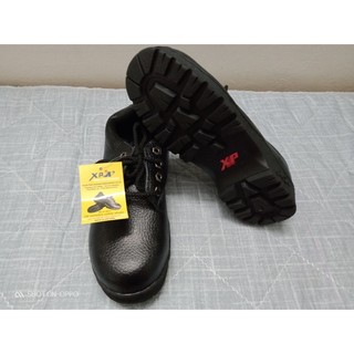 giày bảo hộ XP chữ đỏ