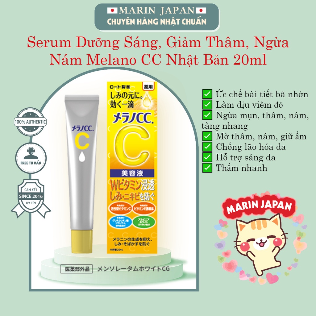 Serum Dưỡng Trắng Melano CC giảm mụn, thâm mụn ,nám, tàn nhang nội địa Nhật