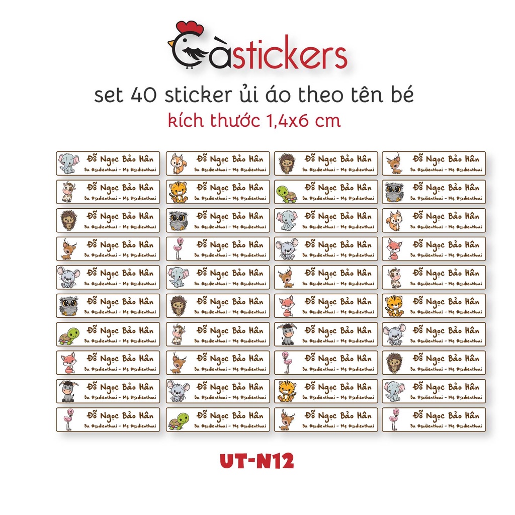 Sticker ủi áo in tên trẻ em GaStickers UT-N12- bộ 40 miếng kích thước 1,4 x 6 cm