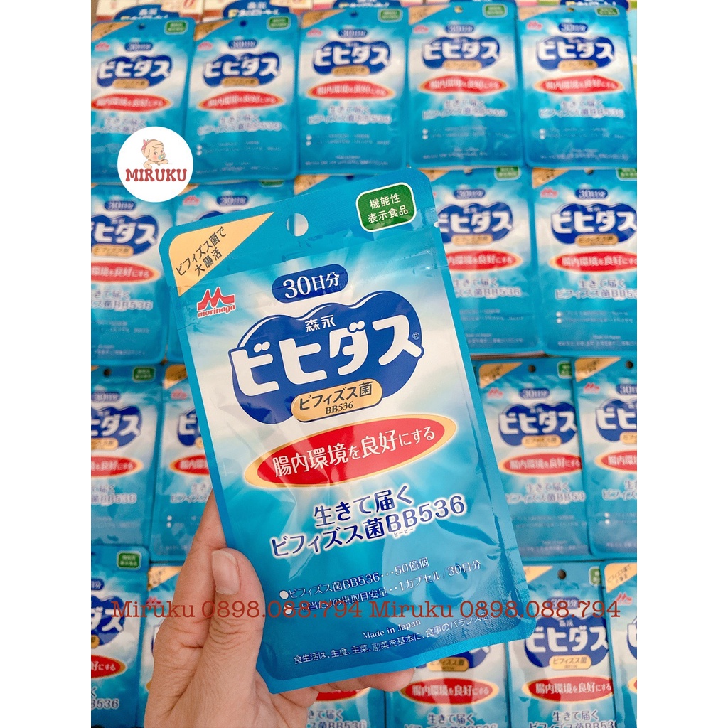 MEN LỢI KHUẨN BB536 BIFIDUS Túi 30 viên - MORINAGA - made in Japan