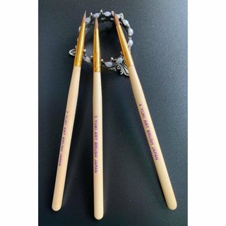 Cọ Đắp Bột Nặn Hoa Yuki 2, 3, 4 Nhật Bản
