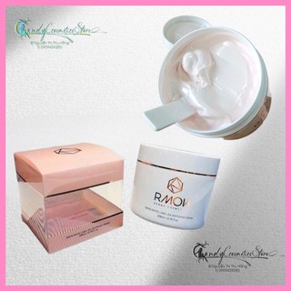 Kem Body Dưỡng Trắng Da Rmon Hàn Quốc