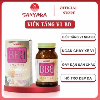 Viên uống BB Tăng Vòng 1 Orihiro Nhật Bản Ngăn Chảy Xệ Giúp Tăng Size Săn Chắc Đầy Đặn
