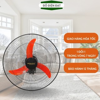 [Hỏa Tốc] Quạt treo tường công nghiêp cánh đỏ, Quạt treo điện cơ thông nhất, Chính hãng, Bảo hành 12 tháng