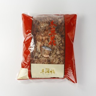 Cá bào Fengziya - 100g (có sẵn)